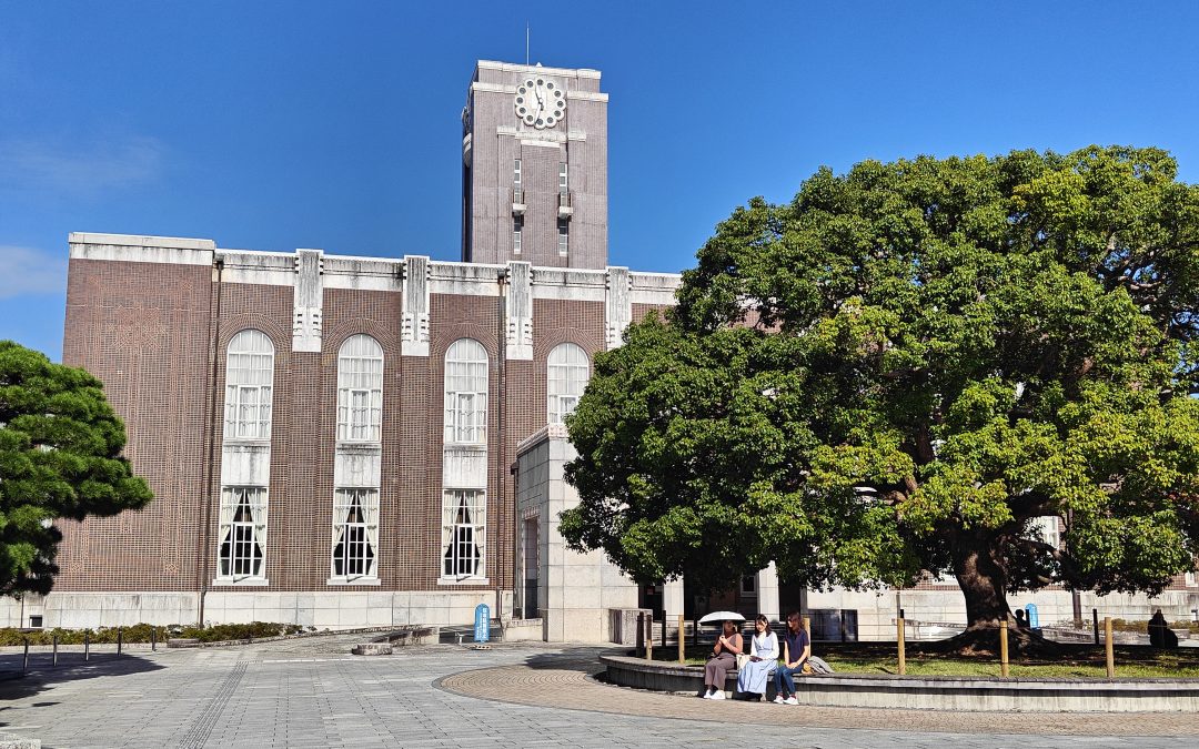 2024 ICL-KLC Conference by the International Consortium on Landslides (ICL), Kyoto, Japan, November 4-7, 2024.